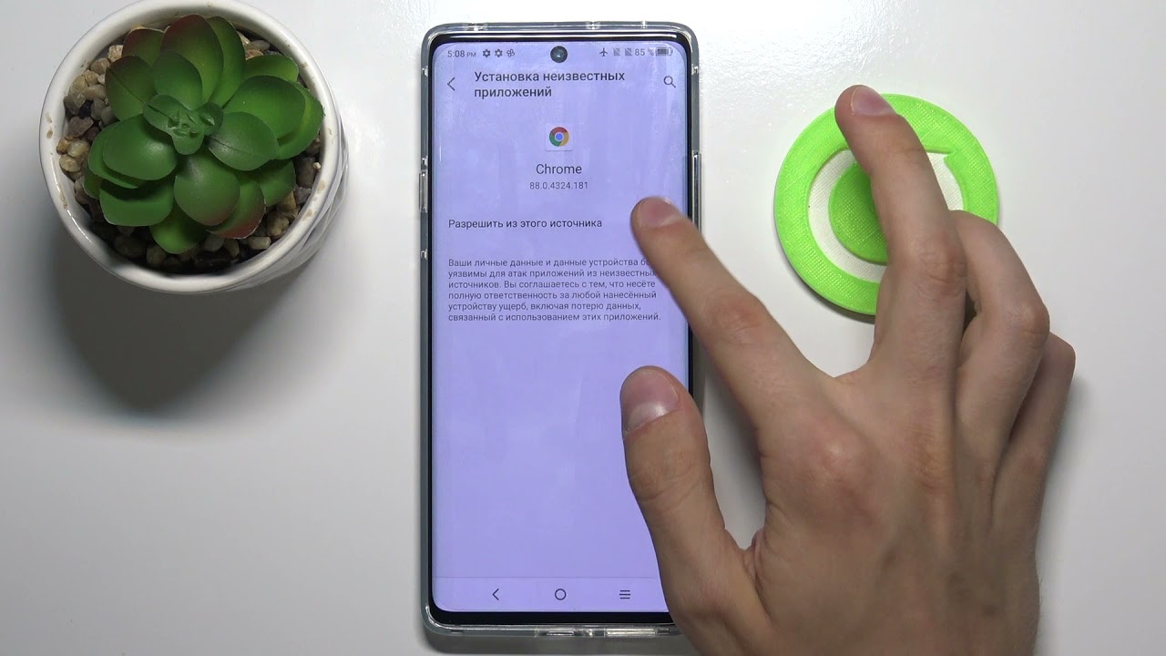 How to allow unknown sources on TCL 20 Pro? How to allow unknown sources on TCL 20 Pro?