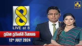   Live at 8   - 2024.07.12