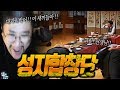 Download ※성지합창단※ 벤 - 열애중 (윤민수버전) 모두 다 대가리박어!!! (노래하는코트) ※성지합창단※ 벤 - 열애중 (윤민수버전) 모두 다 대가리박어!!! (노래하는코트)
