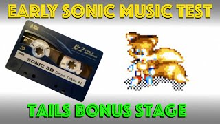 Amazing Unheard Sonic 3D Miles (Tails) Bonus Stage Music Demo