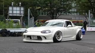 Drift Twixtor Or Japan