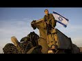 Израиль ответит на атаку Ирана - ЦАХАЛ