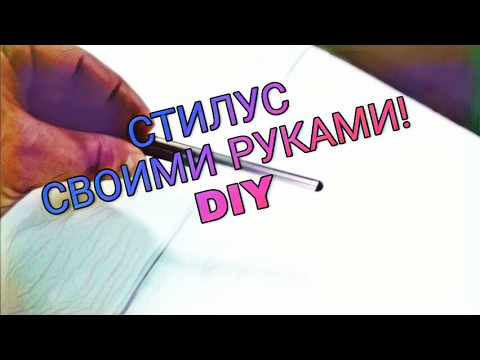 Обходчик иммобилайзера из реле своими руками Обходчик иммобилайзера из реле своими руками