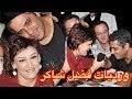 ورديات فضل شاكر - تخبة من اجمل اغاني وردة الجزائرية بصوت فضل شاكر FADEL SHAKER