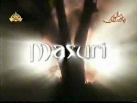 PTV DRAMA SERIAL MASURIs flute music