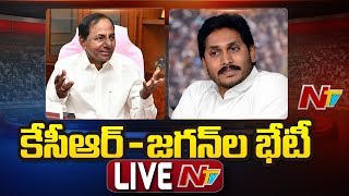 YS Jagan Meet CM KCR LIVE | Hyderabad | NTV Live