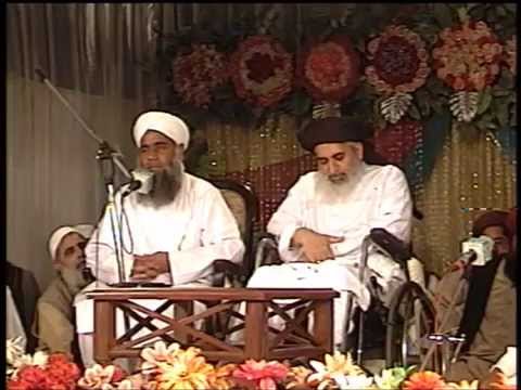 Sufi Muhammad Shaukat Ali Qadri | Mehfil-e-Naat Cavalry Ground...