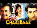 Chaalbaaz 1989 Full Movie HD | Sridevi, Rajinikanth, Sunny Deol, Anupam Kher | Facts & Review