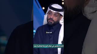 -7m6dPi2asE Video Image