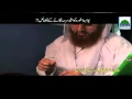 Ismad Surma Kay Fazail - Haji Abdul Habib Attari download mp3 dan video Ismad Surma Kay Fazail - Haji Abdul Habib Attari