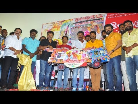 Velmurugan Borewells Audio Launch|AR Murugadoss| Hari| Samuthirakani| Ameer 2 - BW