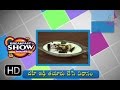 Multi grain bread dahi wada | Breakfast Show | 23rd March 2017 | ETV Abhiruchi