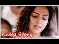 Kutty Story Tamil Movie | Vinoth cooks for Amala Paul | Edhirpaara Muththam | GVM | Amala Paul