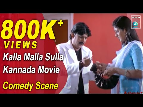 Kalla Malla Sulla Kannada Full Movie Comedy Scenes 9 | Ravichandran...