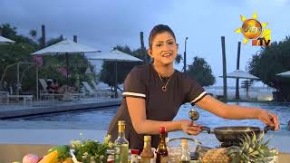 Hiru TV Anyone Can Cook | EP 188 | 2019-09-29