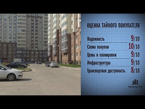 Разумеется; Юрист м домодедовская казалось, что