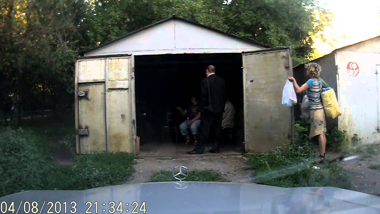 Мужик Стоит Посидеть Улица И Дрочит