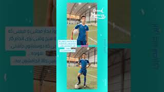-8ERQzcx-f8 Video Image
