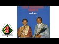 Sam Mangwana, Franco, Le TP OK Jazz - Toujours ok (audio)