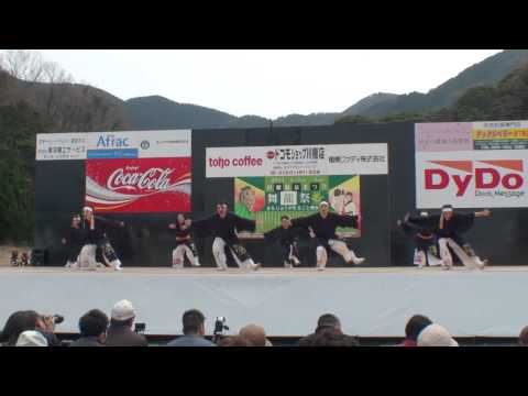 錦よさこい連･螢　～川棚温泉 舞龍祭2011