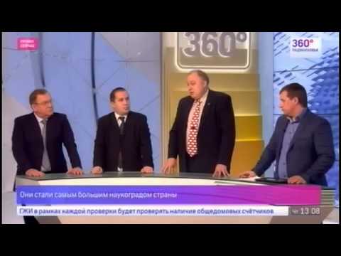 Москва: новые границы