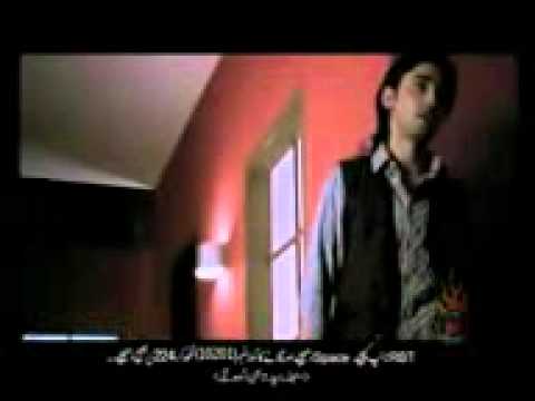teriyan by shafqat amanat