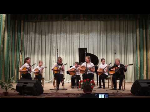 Зразковий дитячий ансамбль струнних народних інструментів. |Дубівка Т.Ф.|