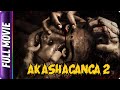 Akashaganga 2 - Hindi Horror Movie - Ramya Krishnan, Mayoori, Veena Nair, Vishnu Govind