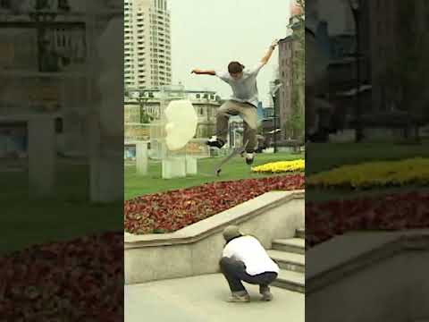Danny Cerezini 2006 Classic Skateboarding Shorts