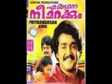 DEVADARU POOTHU NIN