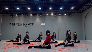 [Studio] Hiyonat Dance | Trung Hoa Vũ Đạo| Sexy Dance