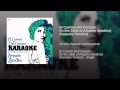 El Camino Del Corazon (In the Style of Amparo Sandino) (Karaoke Version)