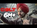 COLT (Official Video) | Pavitar Lassoi | MXRCI | Latest Punjabi Songs 2022 | PB STUDIOS