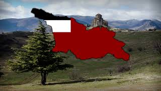 Dideba დიდება - Former National Anthem Of Georgia