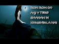 ♫Tu Juda hoi par teri yad juda♫♥~~ ♥♫Tu Juda♫~~ Dr. Zeus Brand New Song 2011 With Lyrics