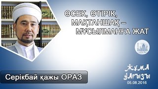 http://i.ytimg.com/vi/-9bdym08D88/mqdefault.jpg