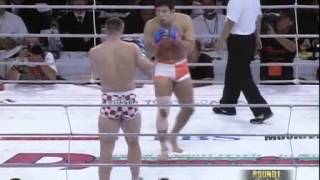 05 Kazushi Sakuraba vs Mirko Cro Cop Filipovic PRIDE Shockwave 28 08 2002
