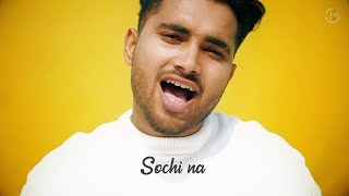 Don't Think ( Full Song ) Shavi | Ranjit | Juke Dock | Latest Punjabi Song 2018 |