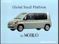 honda mobilio ad