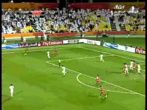 HIGHLIGHTS UAE Vs Korea DPR Asian Cup 2011 Second Half