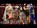 Empress Ki Episode 13 - Full HD - english subtitles - Korean Drama Empress Ki Episode 13 - Full HD - english subtitles - Korean Drama