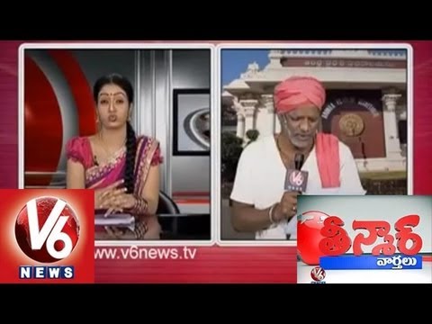 CM Telugu Speech - Mallanna Translation - Teenmaar News