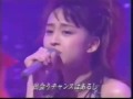 相田翔子M flo Come Agian