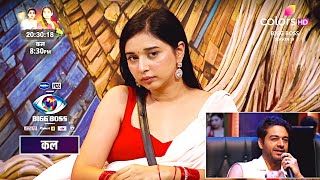 Bigg Boss 19 Promo Nomination Special Kisi Ek Team Ka Performance Hoga Nomination Se Bachao