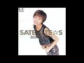 恋をするなら　（Album　Mix）　　佐藤聖子