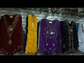 NAMASTE INDIA,BAZAR INDIA,MAGIC INDIA,BOUTIQUE HINDU,ROPA INDU,gopinath bazar 2013