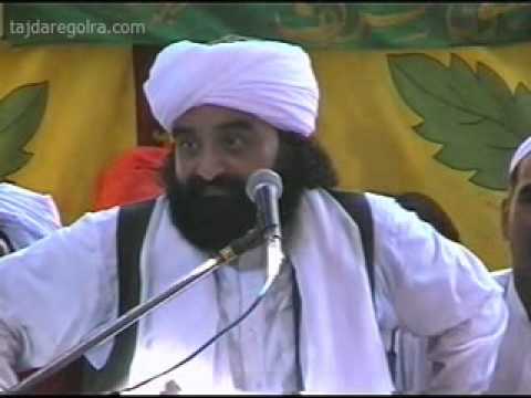 Hazrat Ali Mushkil Kusha - Pir Naseeruddin Naseer Golra Sharif...