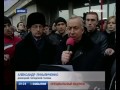 Video Мер і депутати Донецька вимагають референдуму про долю Донбасу