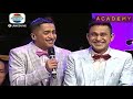 Academy
