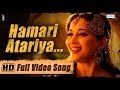 "Hamari Atariya" Full Video Song - Feat. Madhuri Dixit - Huma Qureshi - Dedh Ishqiya Exclusive - HD